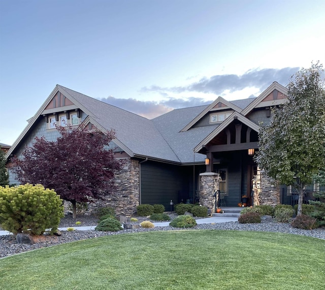 2510 S Thierman Ln, Spokane, WA 99223 - photo 3