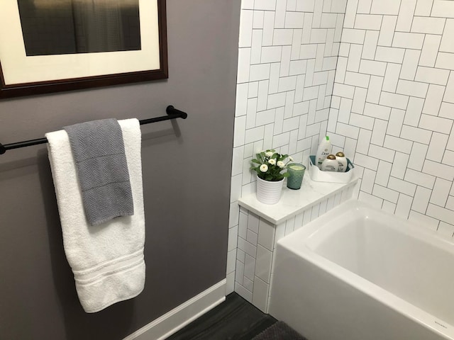 1617 S Bernard St, Spokane, WA 99203 - bathroom featuring baseboards