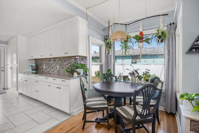 1306 W Euclid Ave, Spokane, WA 99205 - dining area with ornamental molding and baseboards
