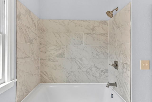 411 W 26th Ave, Spokane, WA 99203 - bathroom featuring  shower combination