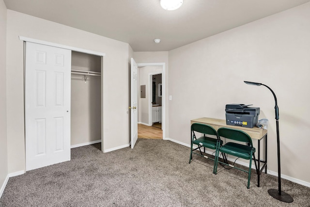 11212 E 4th Ave Unit D, Spokane Valley, WA 99206 - carpeted office space featuring baseboards