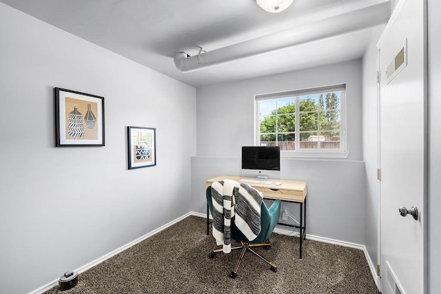 8805 N Greenwood St, Spokane, WA 99208 - carpeted empty room featuring baseboards
