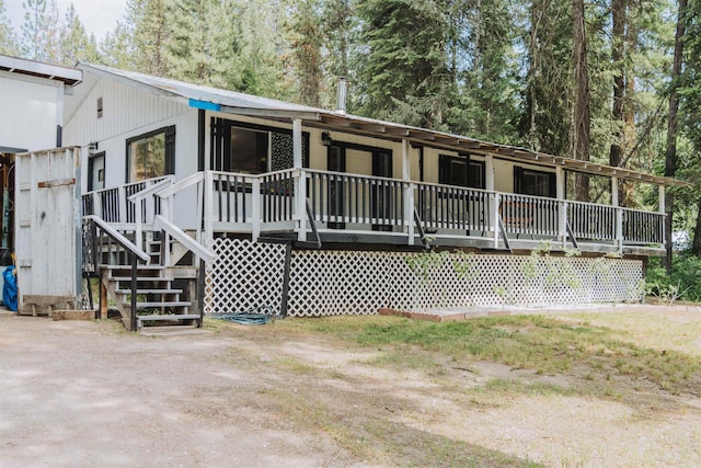 3257 Circle Dr, Valley, WA 99181 - photo 19