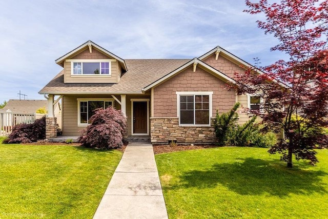 20051 E Meyers Ave, Liberty Lake, WA 99019 - craftsman house featuring stone siding and roof with shingles