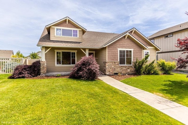 20051 E Meyers Ave, Liberty Lake, WA 99019 - craftsman house with stone siding and a shingled roof