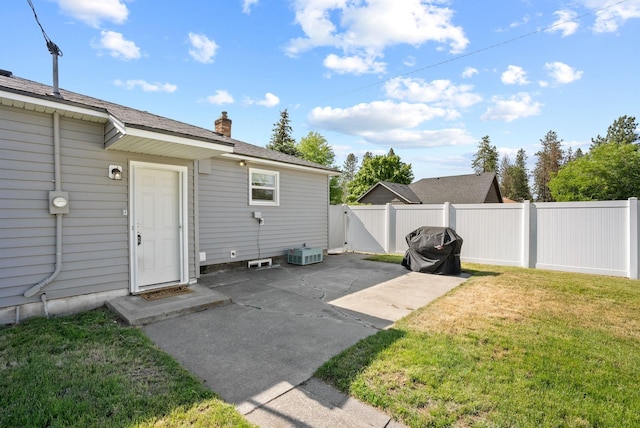 5204 N Maple St, Spokane, WA 99205 - view of yard with a patio area