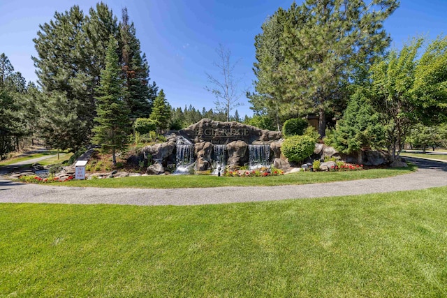 7106 S Moran View St, Spokane, WA 99224 - community / neighborhood sign featuring a lawn