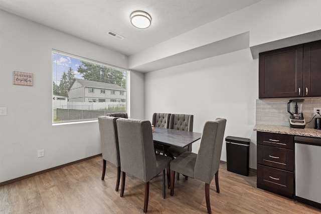 419 E E St, Deer Park, WA 99006 - dining space with light wood-type flooring