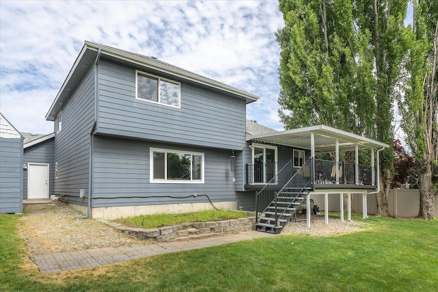 10711 N Iroquois Dr, Spokane, WA 99208 - photo 49
