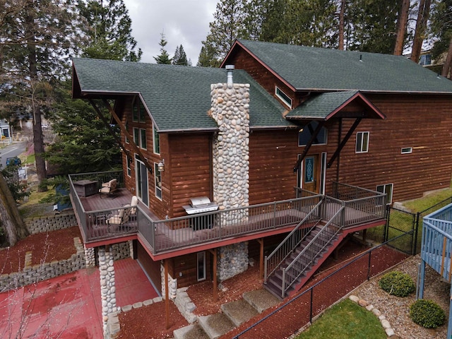 24405 E Gage St, Liberty Lake, WA 99019 - photo 37