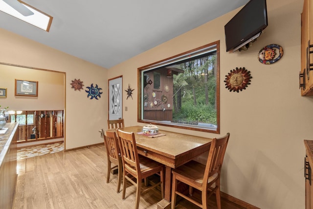 13614 N Minihdoka Trl, Spokane, WA 99208 - dining area with vaulted ceiling and light wood finished floors