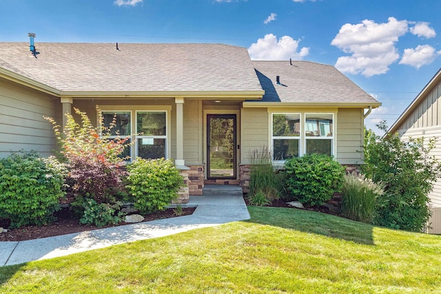 7014 E Columbia Dr, Spokane, WA 99217 - view of front of home with a front lawn and roof with shingles