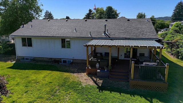 4318 N Upland Ct, Spokane Valley, WA 99216 - back of house with a yard, a wooden deck, and a shingled roof