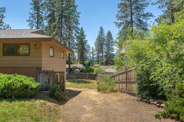 11322 E 18th Ave, Spokane, WA 99206 - view of fenced backyard