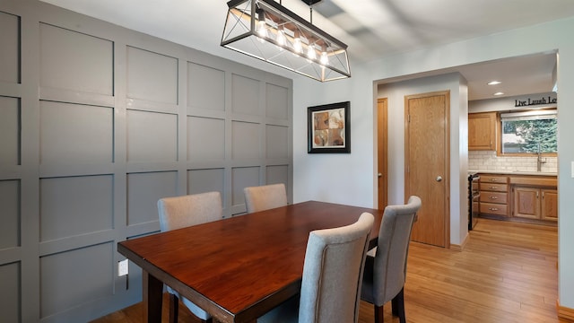 811 W Teal Ave, Spokane, WA 99218 - dining area with light wood-type flooring and recessed lighting