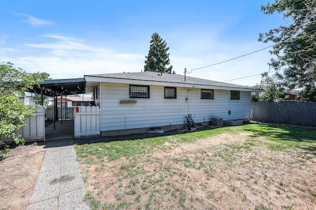 5917 N Addison St, Spokane, WA 99208 - rear view of property