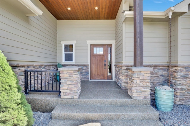 202 E Alexa Ct, Spokane, WA 99208 - entrance to property featuring stone siding