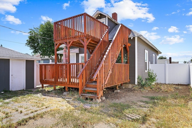 1111 E Longfellow Ave, Spokane, WA 98207 - photo 21