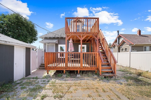 1111 E Longfellow Ave, Spokane, WA 98207 - photo 23