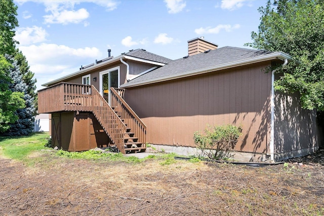4417 N Morrow Ct, Spokane Valley, WA 99216 - photo 18