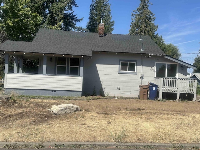 2304 W Glass St, Spokane, WA 99205 - photo 3