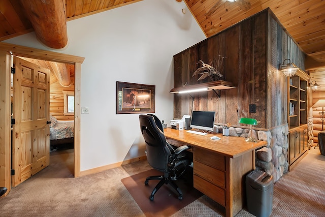 21115 N Mt Spokane Park Dr, Mead, WA 99021 - photo 18