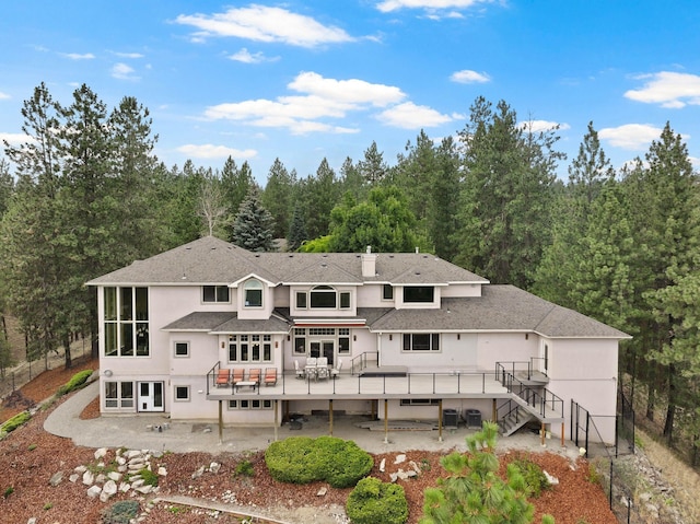 5312 N Vista Ct, Spokane, WA 99212 - photo 1