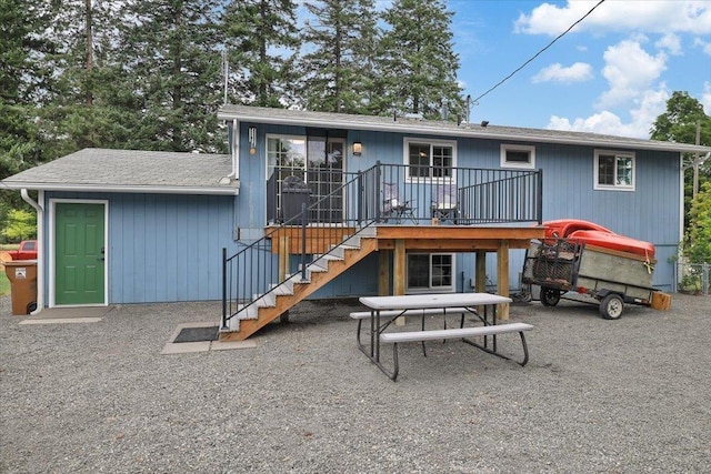 633 S Fiske St, Spokane, WA 99202 - photo 29
