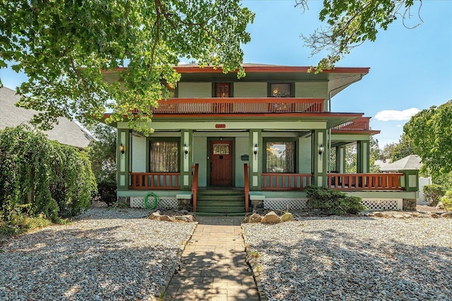 1227 W Cleveland Ave, Spokane, WA 99205 - photo 4