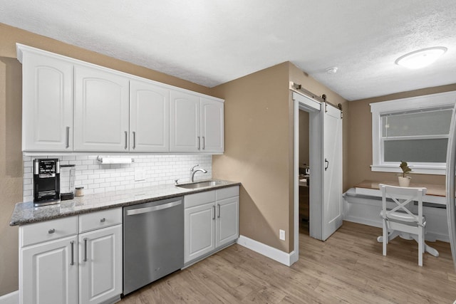 625 S Ivory St, Spokane, WA 99202 - photo 12