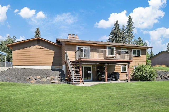 308 E Lenhard Dr, Deer Park, WA 99006 - photo 31