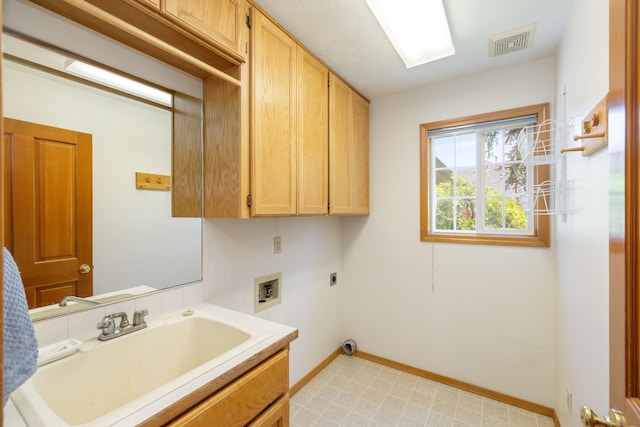 6313 W Skagit Ave, Spokane, WA 99208 - photo 15
