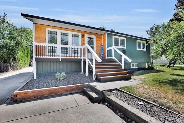 319 S Rees Ct, Spokane Valley, WA 99216 - photo 1
