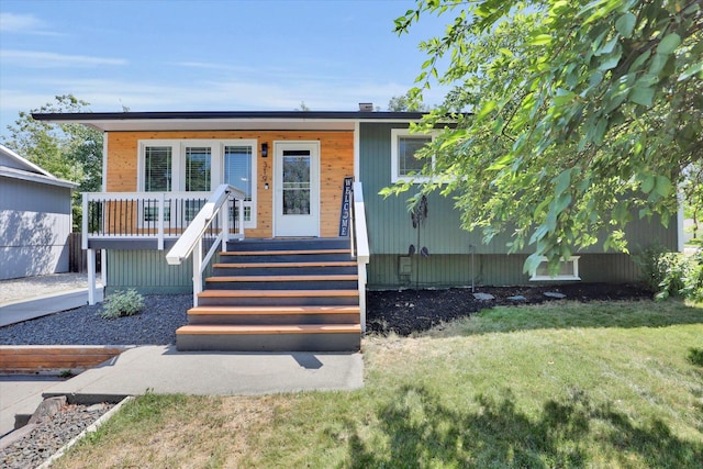 319 S Rees Ct, Spokane Valley, WA 99216 - photo 2