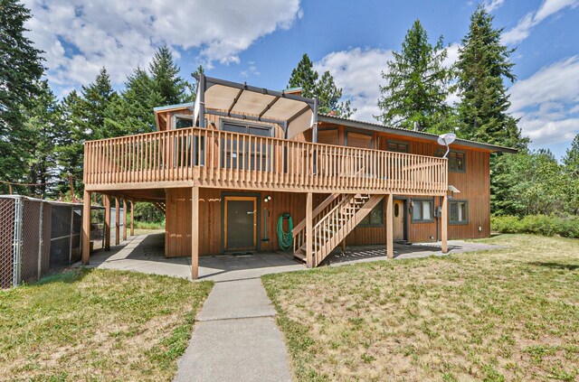 Listing photo 32 - caption unavailable