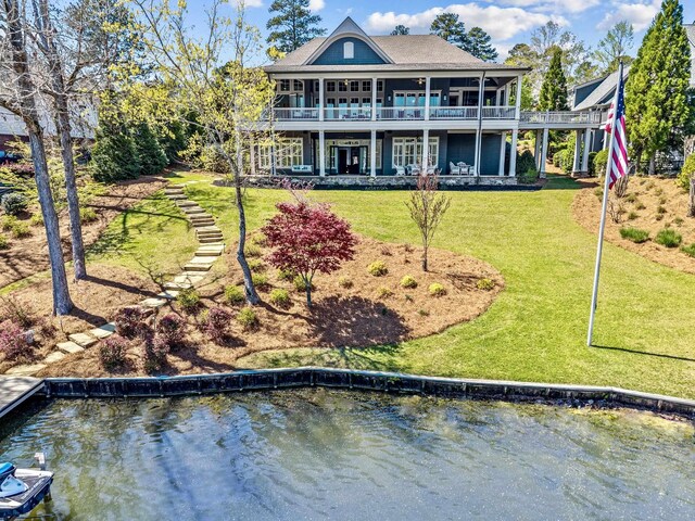 1611 Lighthouse Cir, Greensboro, GA 30642 - rear view of house featuring a yard