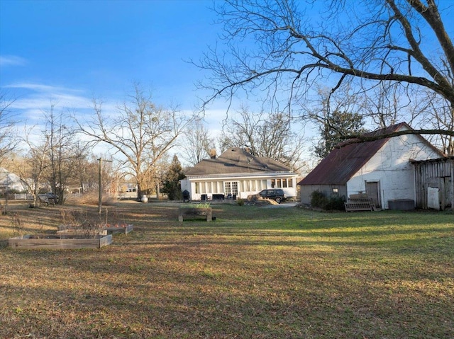 view of yard