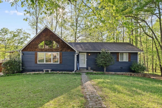 150 Possum Point Dr, Eatonton, GA 31024 - view of front of property featuring a front yard and crawl space