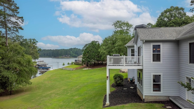 1060 Old Rock Rd, Greensboro, GA 30642 - view of green lawn with a deck with water view