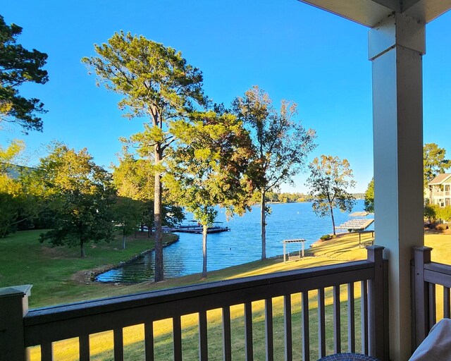 113 UNIT1104 S Bay Rd, Eatonton, GA 31024