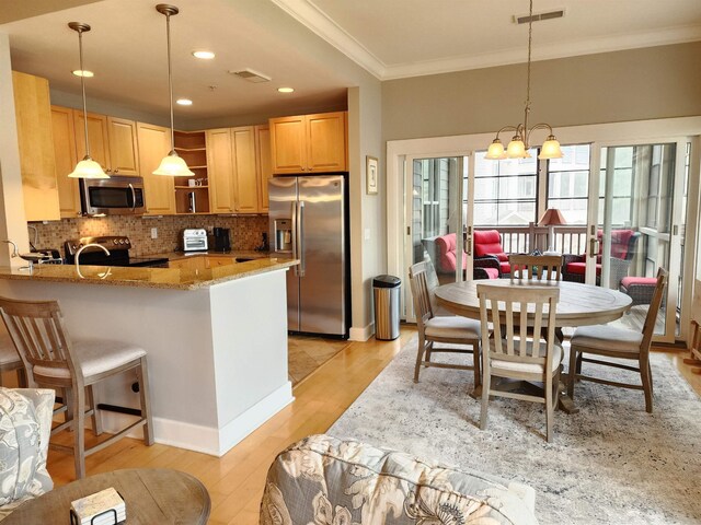113 UNIT1104 S Bay Rd, Eatonton, GA 31024