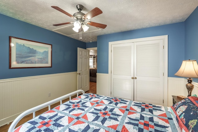 2070 Walter Shepard Rd, Rutledge, GA 30663 - photo 32