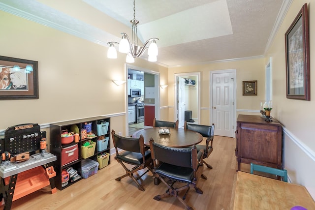 2070 Walter Shepard Rd, Rutledge, GA 30663 - photo 24