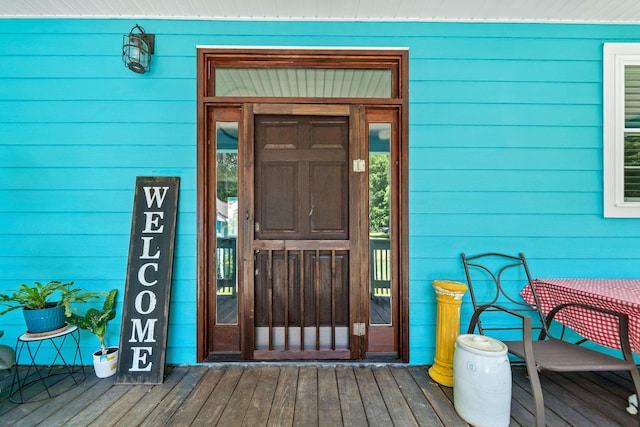 138B Little River Run, Eatonton, GA 31024 - entrance to property