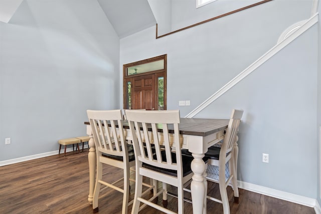 138B Little River Run, Eatonton, GA 31024 - dining room with wood finished floors and high vaulted ceiling