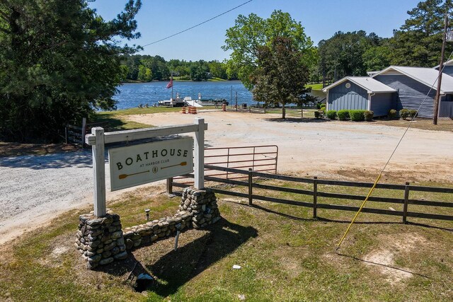 view of street featuring a water view