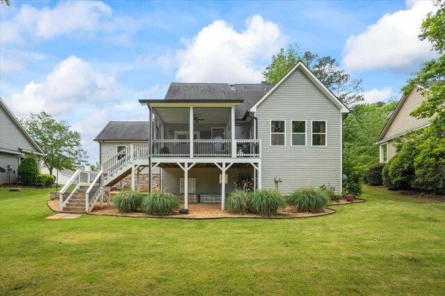 1030 Mira Vista Cv, Greensboro, GA 30642 - photo 35