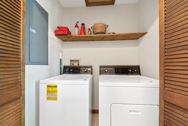 184 Crooked Creek Bay Rd, Eatonton, GA 31024 - laundry room featuring separate washer and dryer