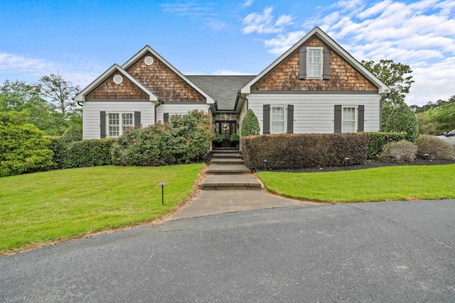 view of front of house with a front yard