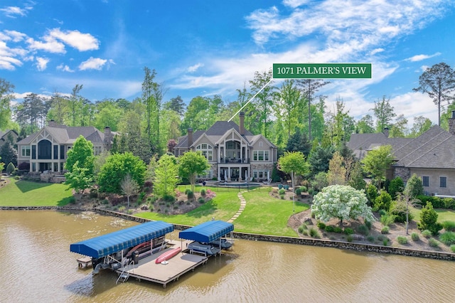 1071 Palmers Vw, Greensboro, GA 30642 - exterior space with a lawn, a water view, and boat lift